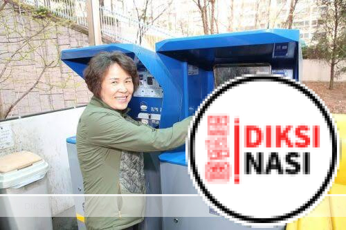 Pengelolaan sampah Korea Selatan Menjadi yang terbaik di dunia