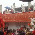 Festival Budaya Kampung Lebak, Songsong Bangkitnya Ekonomi